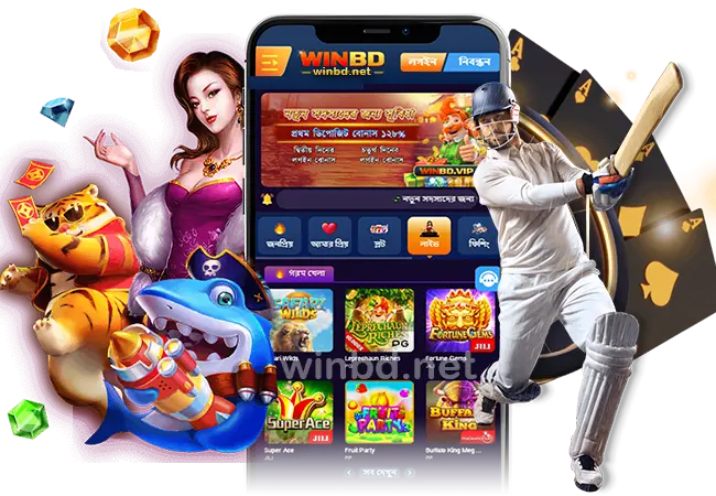 win bd new casino game app